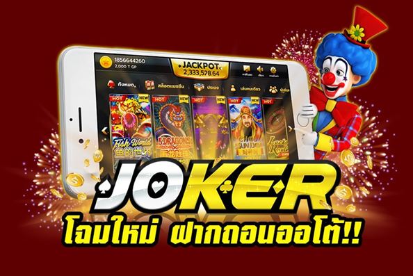 Joker Slot