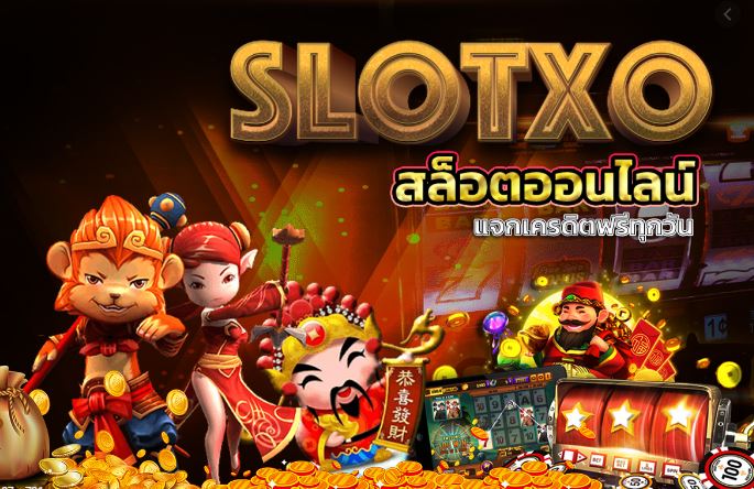 SlotXO Download